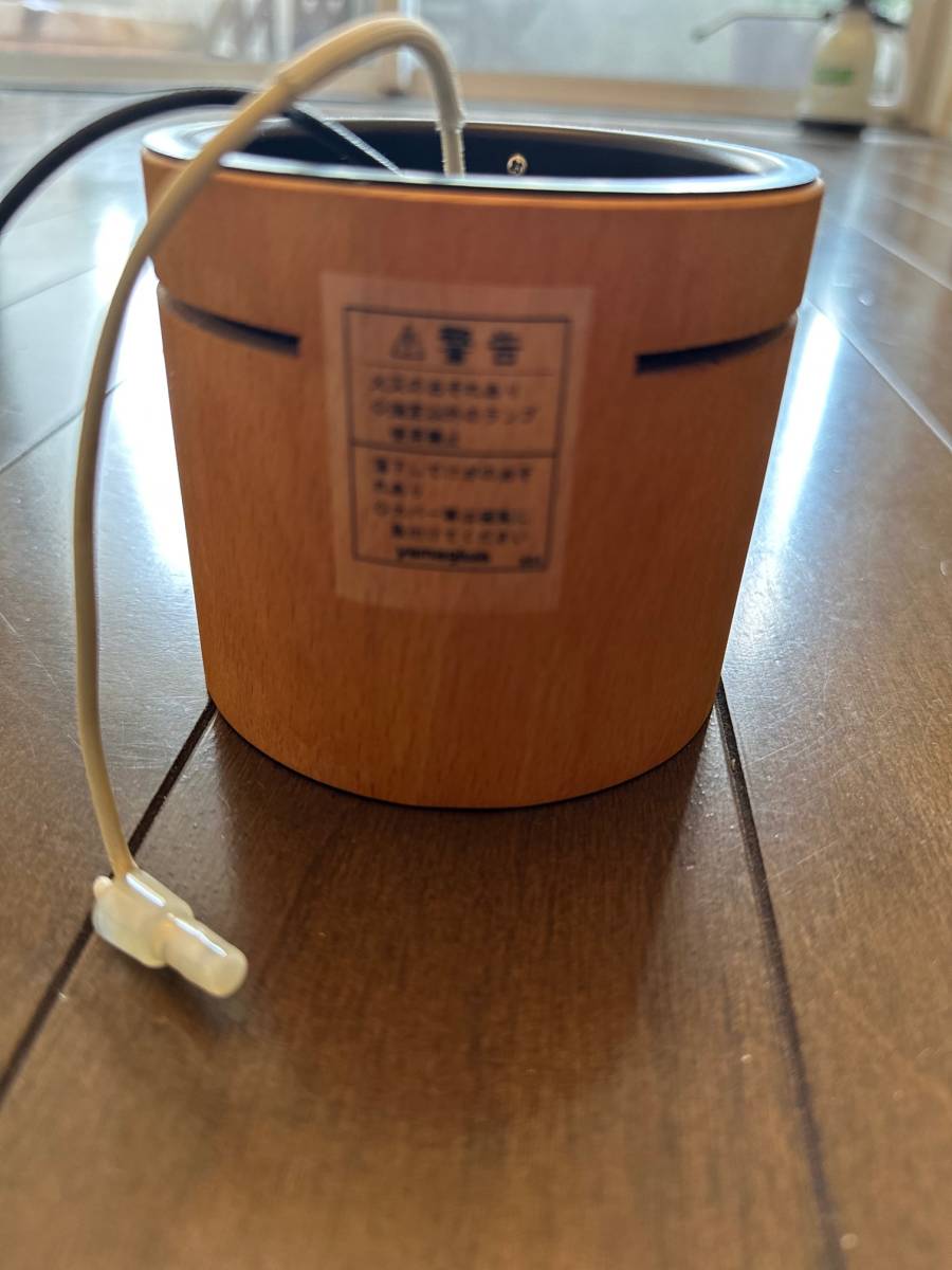 【ヴィンテージヤマギワ】DOMUS木製シーリングペンダント+シーリングランプ2個　セット売り　格安スタート！！_8