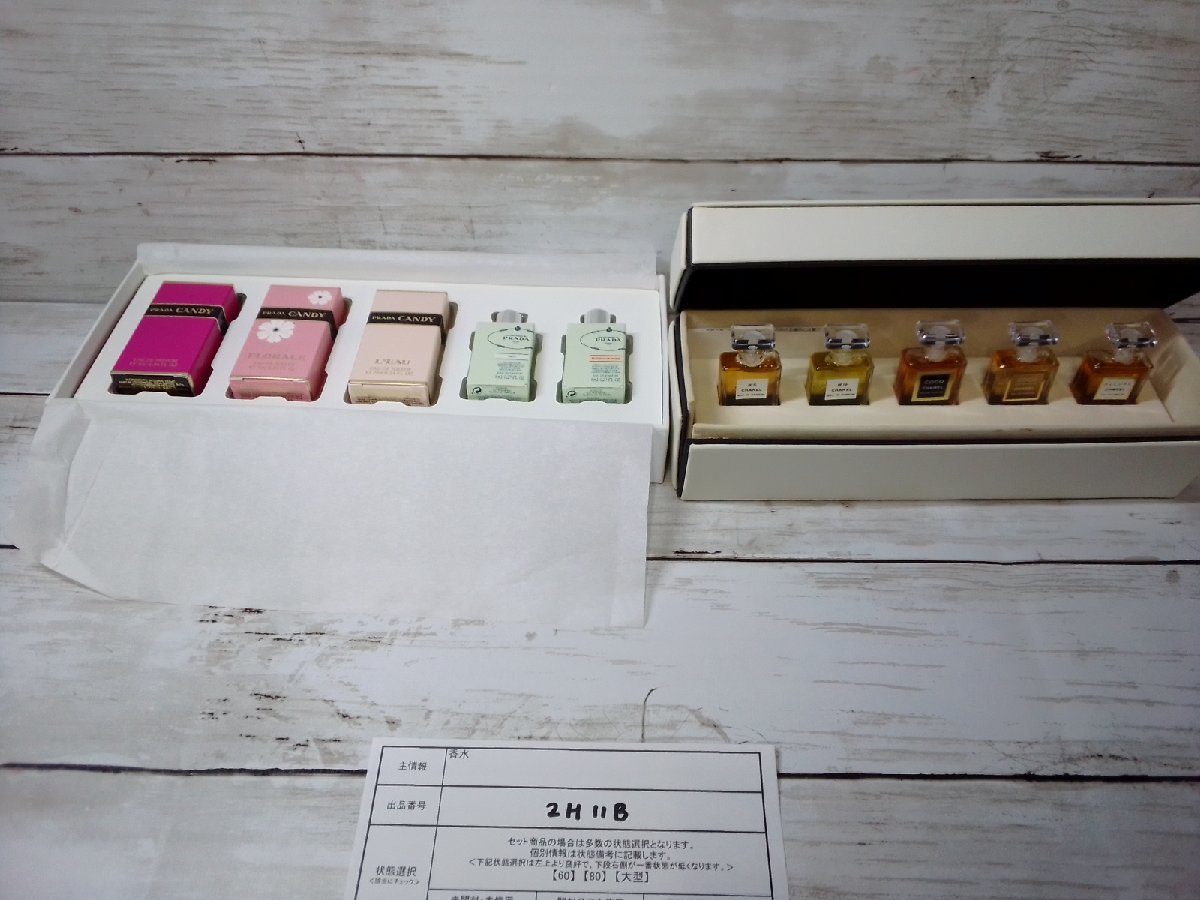 香水 大量の中古品・新品・未 2026年最新Yahoo!オークション CHANEL 