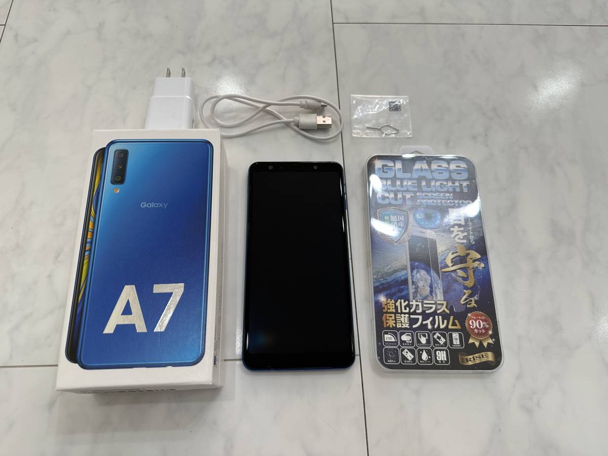 Galaxy A7 【ブルー】 64GB SIMフリー【本体のみ】 Galaxy A7 ブルー 極美品 おまけ付き 64GB 楽天モバイル版 SIMフリー