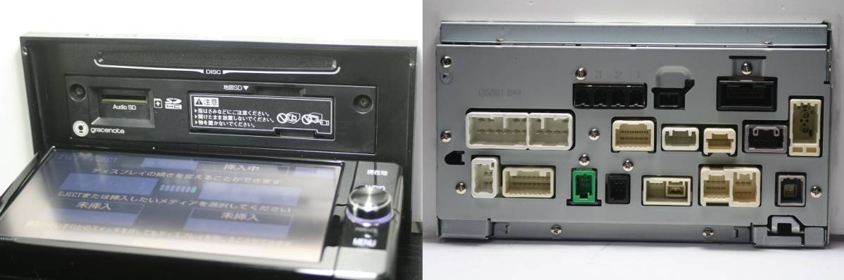トヨタ　SDナビ　フルセグ　DVD　Bluetooth　NSZT-W66T 最新2023年春地図☆トヨタ純正NSZT-W66T動作品☆フルセグ/DVD/SD