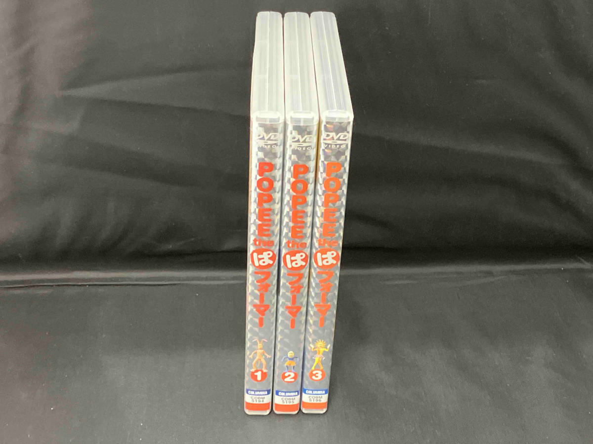 DVD 【※※※】[全3巻セット]ポピーザぱフォーマー 1~3 ~POPEE