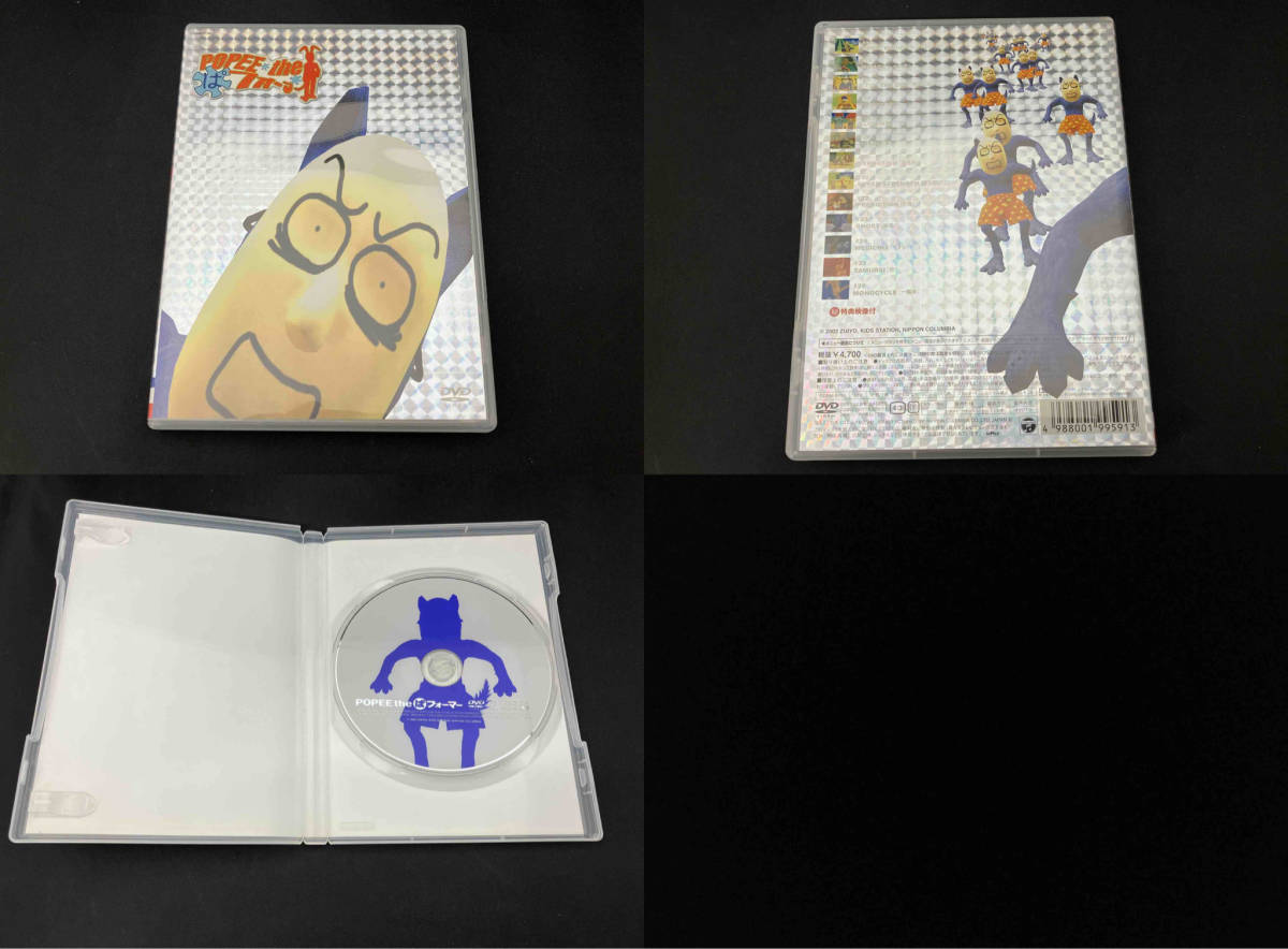 DVD 【※※※】[全3巻セット]ポピーザぱフォーマー 1~3 ~POPEE