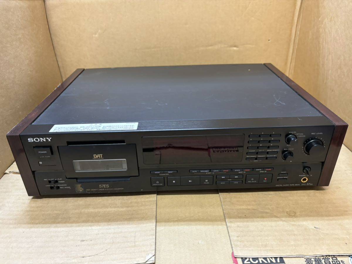 SONY RMR-D3 / デジタル I/O アダプター / DAT REMOTE CONTROL TIMER