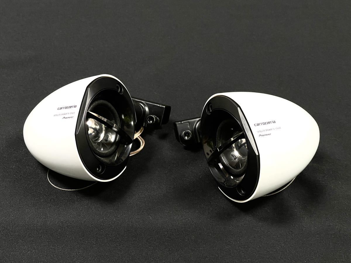 carrozzeria サテライトスピーカー TS-STX510 カロッツェリア Pioneer