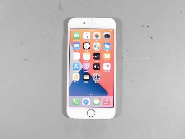 64GB iPhone8 MQ7A2J⁄A A1906 (MQ7A2J⁄A) 本体 『au版SIMフリー
