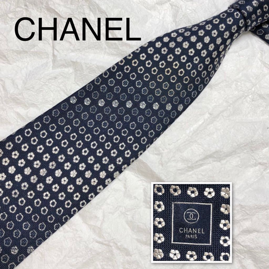 CHANEL シャネル ネクタイ №4616◇状態並 シャドー www □美品□希少