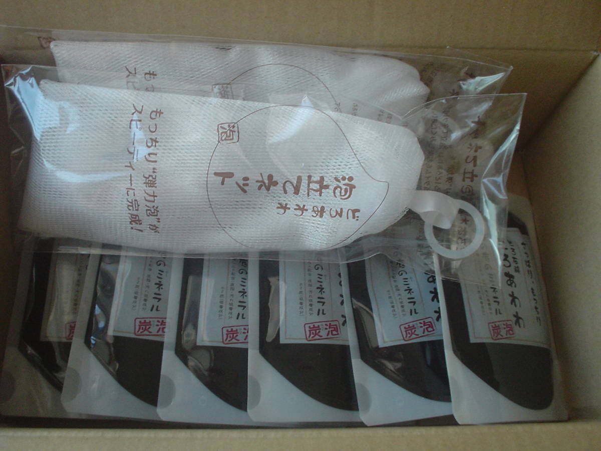 洗顔料 どろあわわ 炭泡 110g 6個と泡立てネット2個 健康コーポレーション