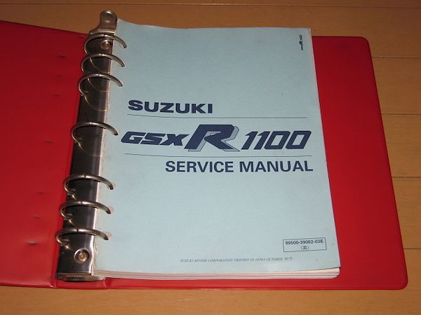 ◆即決◆GSX-R1100 GSXR1100 正規サービスマニュアル '86'87'88 スズキ特製バインダー付