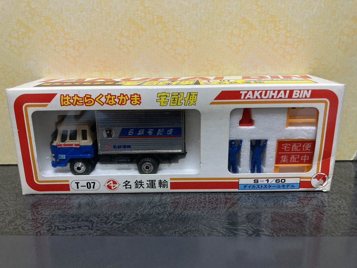 名鉄運輸 宅配便トラック T-07 1/60 【公式通販】