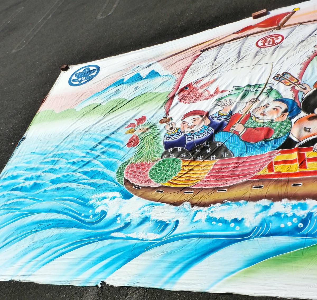 七福神のフラフ 幟旗 木綿筒書き 一点物 鯉のぼり 古布 看板 ハギレ F