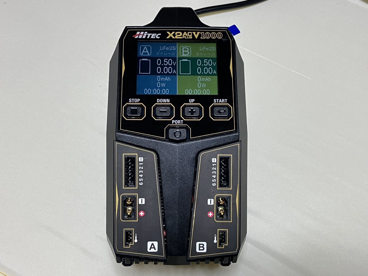 ハイテック 充放電器 マルチチャージャー X2 ACプラス V1000 44325