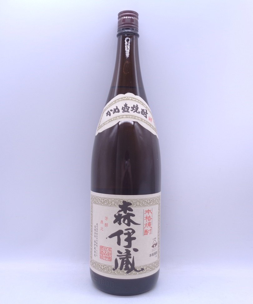 高級布付き豪華ギフト箱入り] 森伊蔵 【お酒/未開栓/TO】本格焼酎 森
