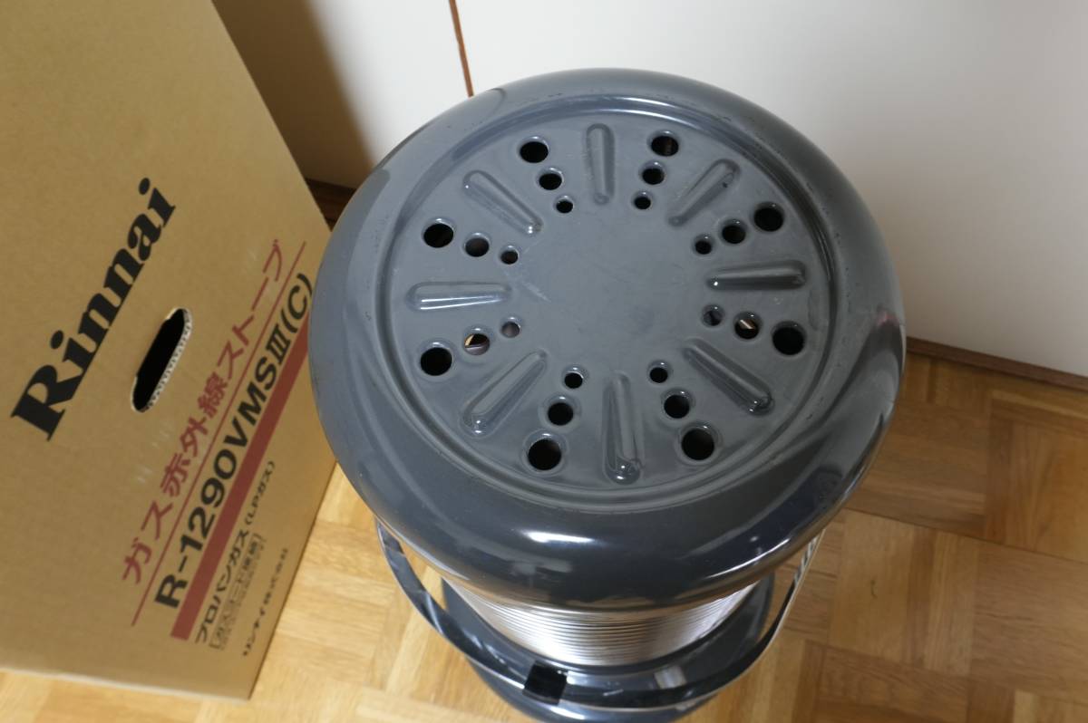 Rinnai リンナイ ガス赤外線ストーブ R-1290VMSⅢ (C) プロパンガス(LP