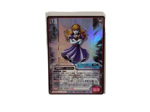 真・女神転生 TCGの値段と価格推移は？｜10件の売買データから真・女神