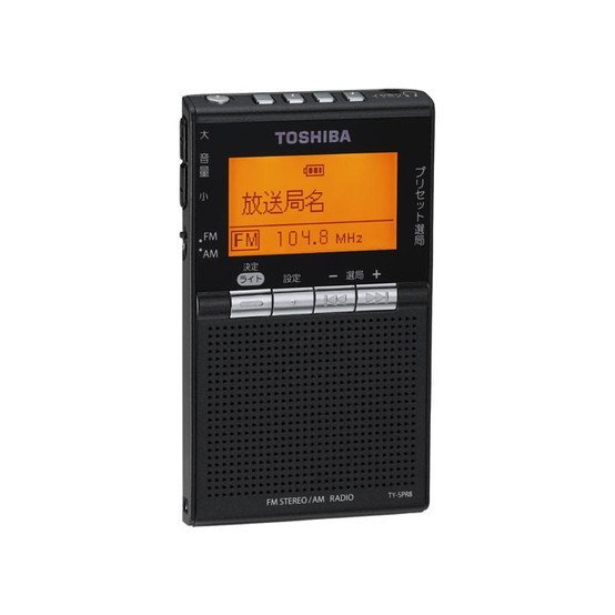 TOSHIBA/東芝 AM/FMラジオ LEDライト付き/ステレオスピーカー付き