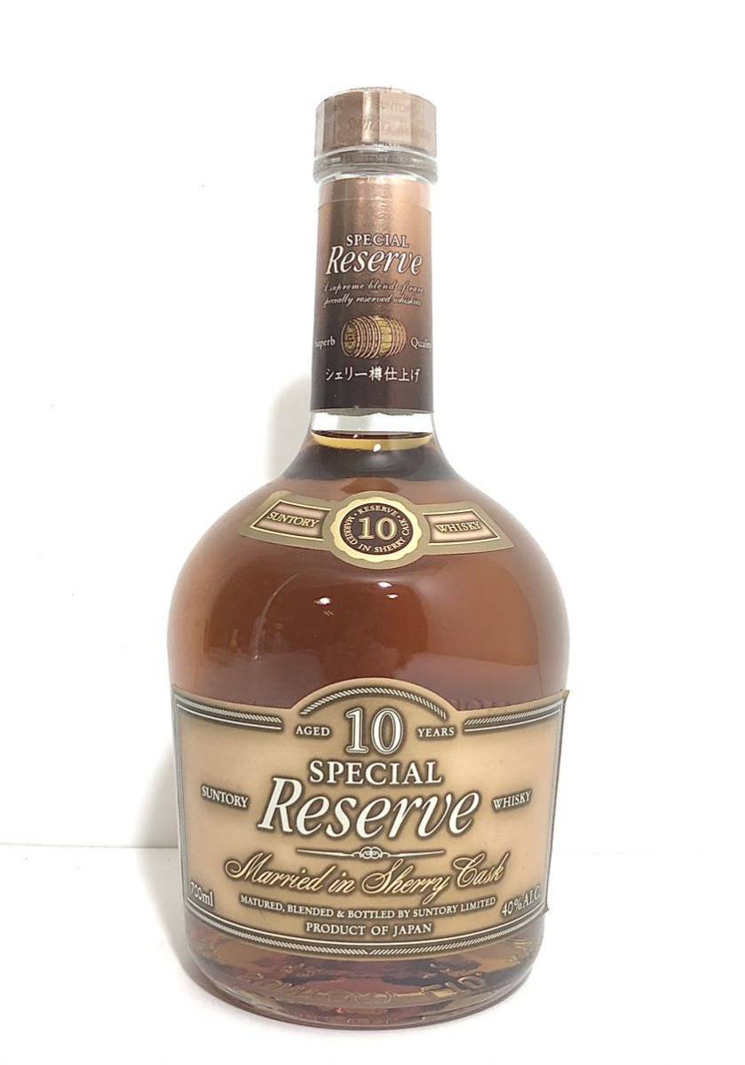 未開栓【SUNTORY/サントリー スペシャルリザーブ 10年《シェリー樽仕上げ》700ml】40° 国産 ウィスキー 10years モルトブレンデッド
