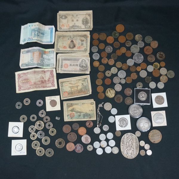 古銭　外国　　海外　外貨　旧硬貨　近代貨幣　まとめ　ヨーロッパ　銅貨　銭 古銭まとめて 国内通貨 外貨 など 海外 中国 まとめ 旧硬貨 近代貨幣