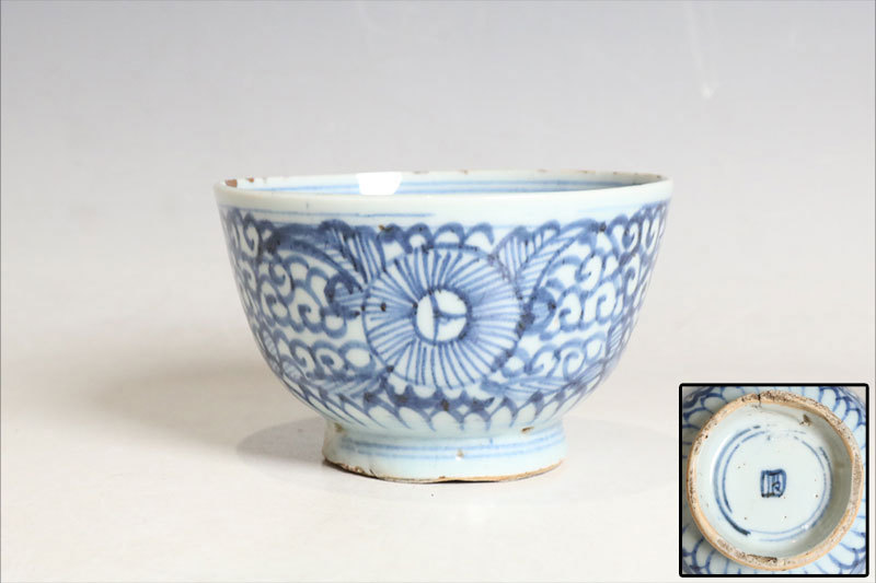 中国清朝染付清朝の青花碗骨董 中国美術 青花花卉紋碗 南京