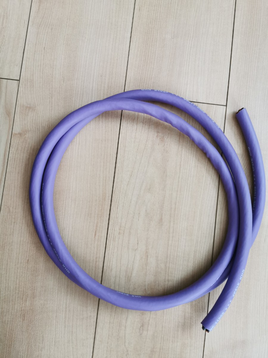 Sir Tone PMC-11008 ２ｍ　切り売り電源ケーブル