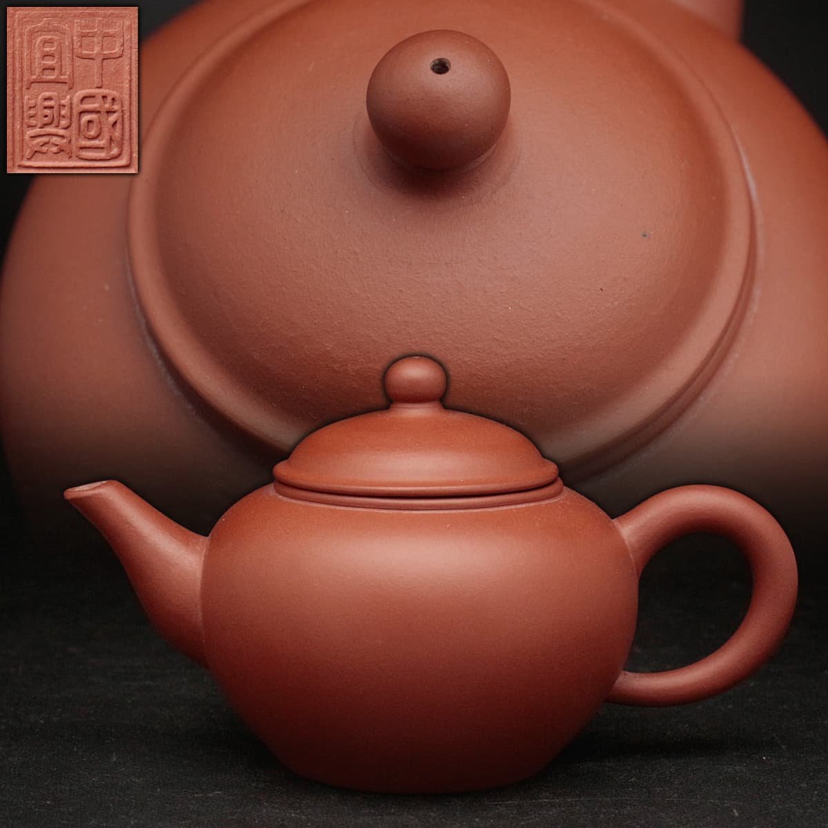 朱泥 急須 紫砂 唐物 宜兴紫砂博物馆 唐物中国宜興 DI-4 煎茶