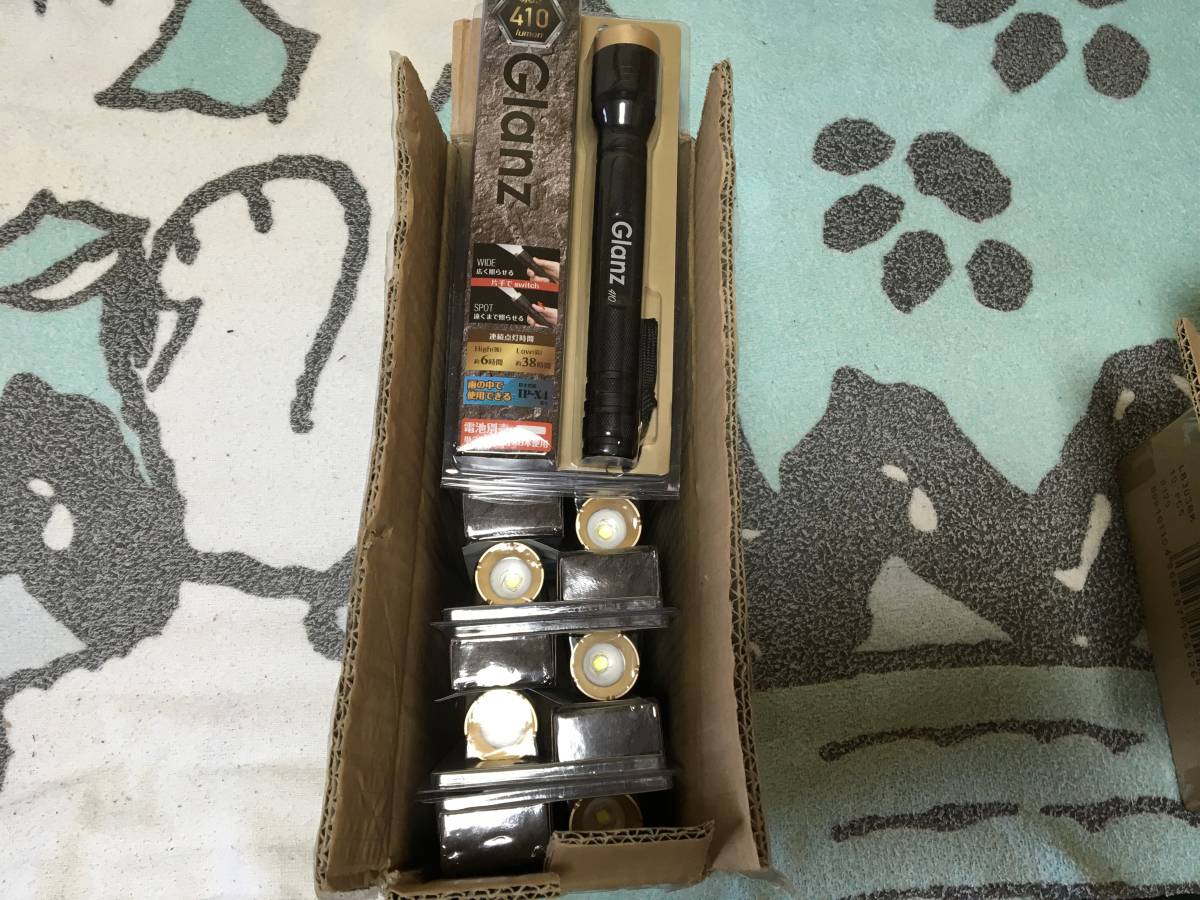 119ゆ/ヤザワ アルミズームライト(410lm) Y06GA06BK 雨の中 使用 防水