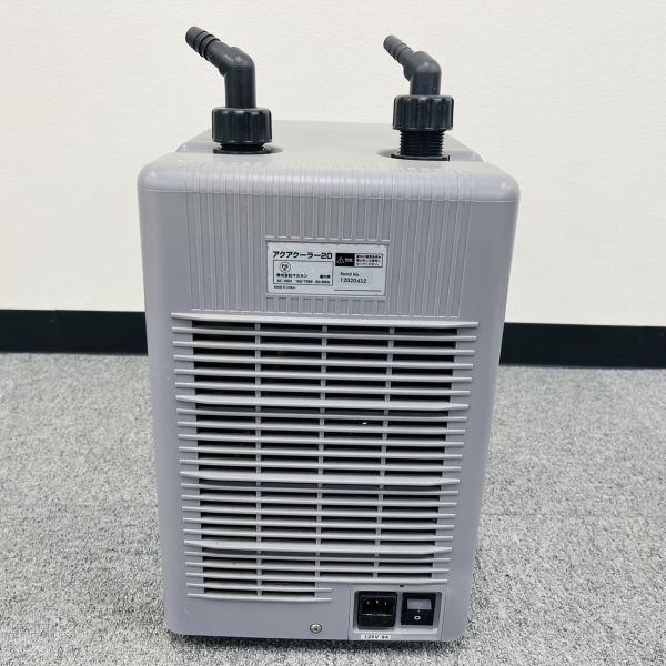 NISSO ニッソー水槽用アクアクーラー20 GREY ニッソー - NISSO Yahoo!オークション 「ニッソーアクアクーラー」の