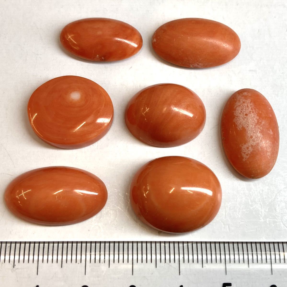 ［天然本珊瑚7点おまとめ20g］O 100ct ルース 裸石 宝石 ジュエリー jewelry coral コーラル サンゴ さんご オーバル カボション DG4