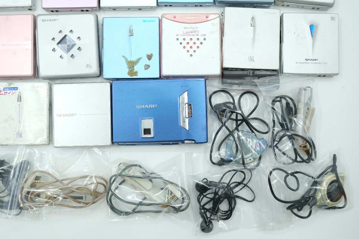 SHARP MD - Sharp Player ポータブルMDプレーヤー MD-ST521 MD