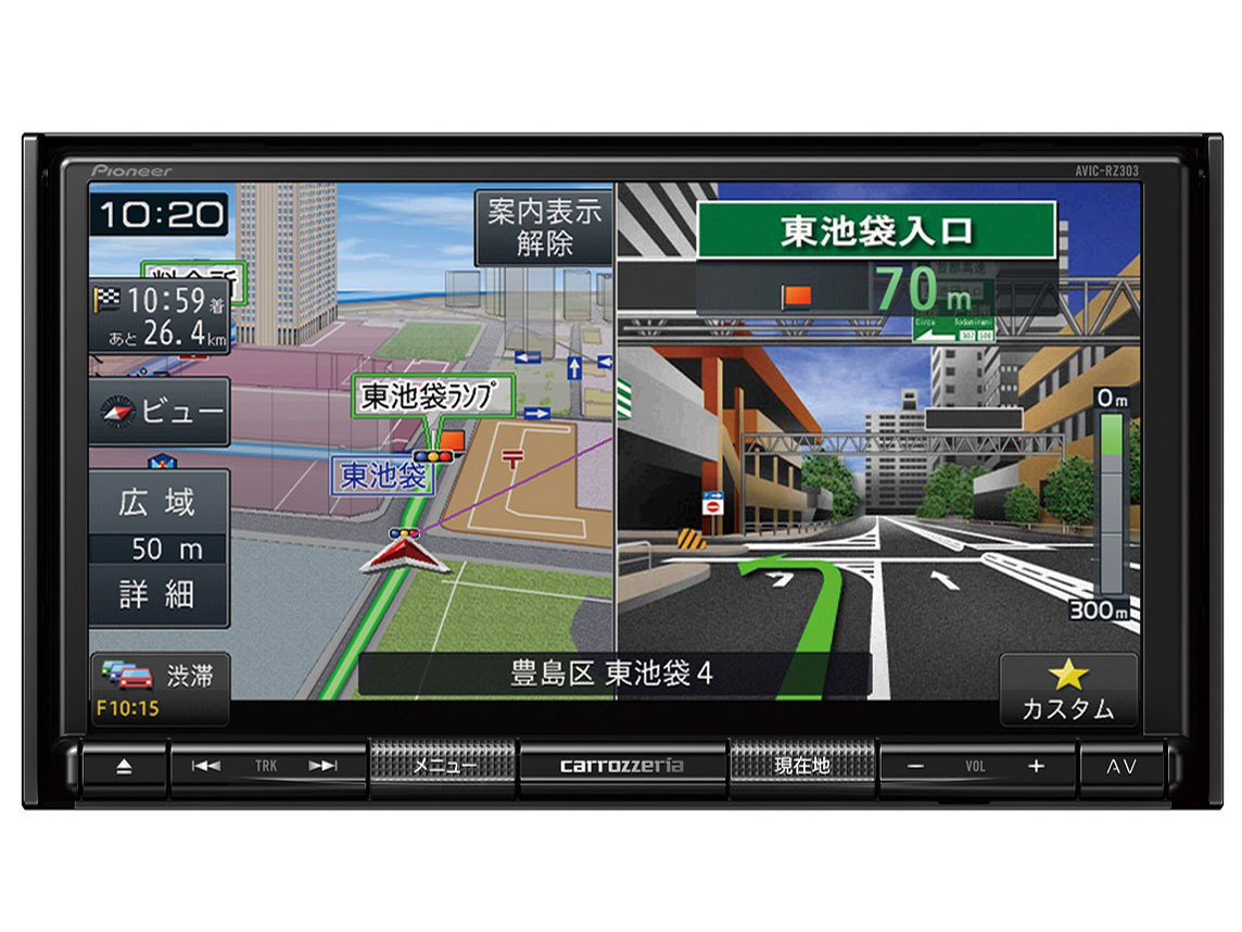 Pioneer 楽ナビ 2D Easy (180mm) | 7-Inch AVIC-RZ303III : AVIC-RZ303
