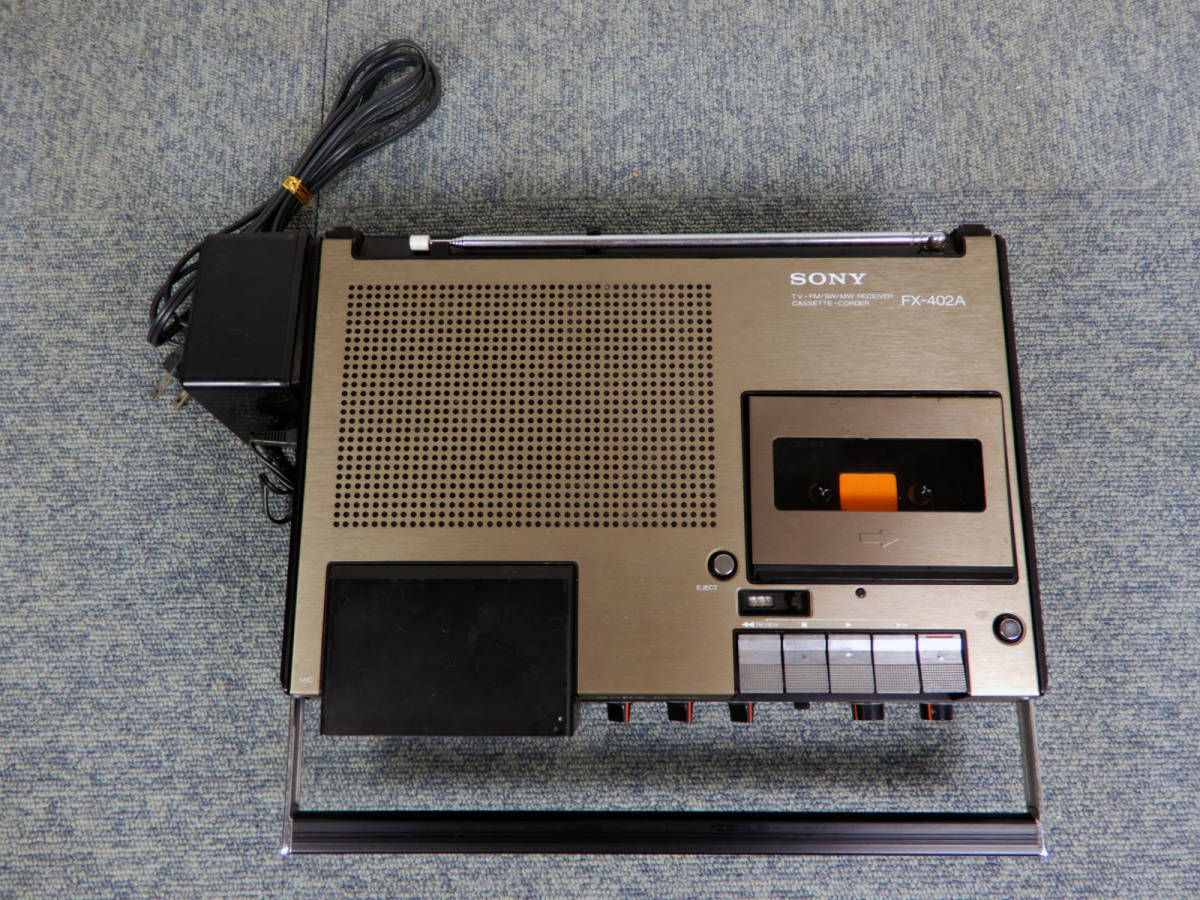 FX-402A SONY ソニー テレビ付きラジカセ Sony TV ラジオ 昭和レトロ