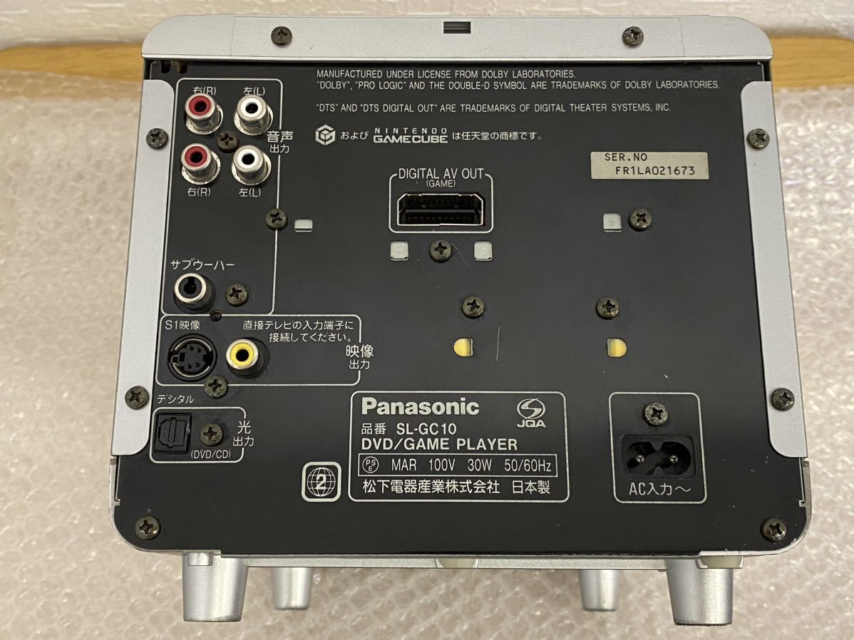 Panasonic DVD/ゲームプレイヤー SL-GC10 通電確認済み パナソニック 