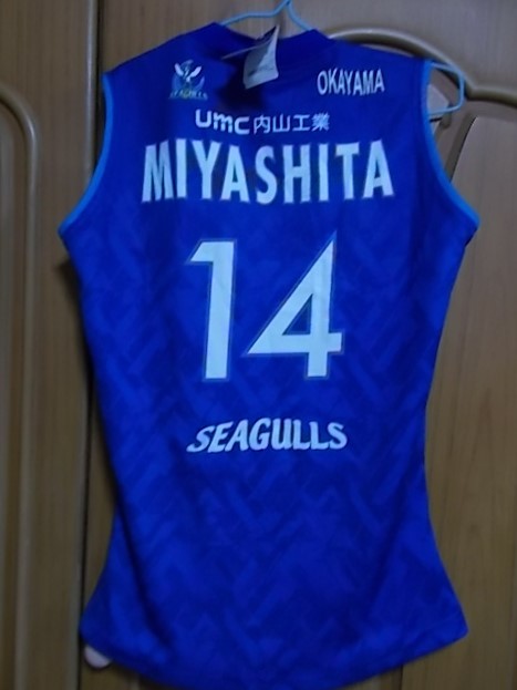 【正規品・古着】岡山シーガルズユニフォーム　宮下遥＃14　未使用＆紙タグ付き　Vリーグ　女子バレー　青ユニ
