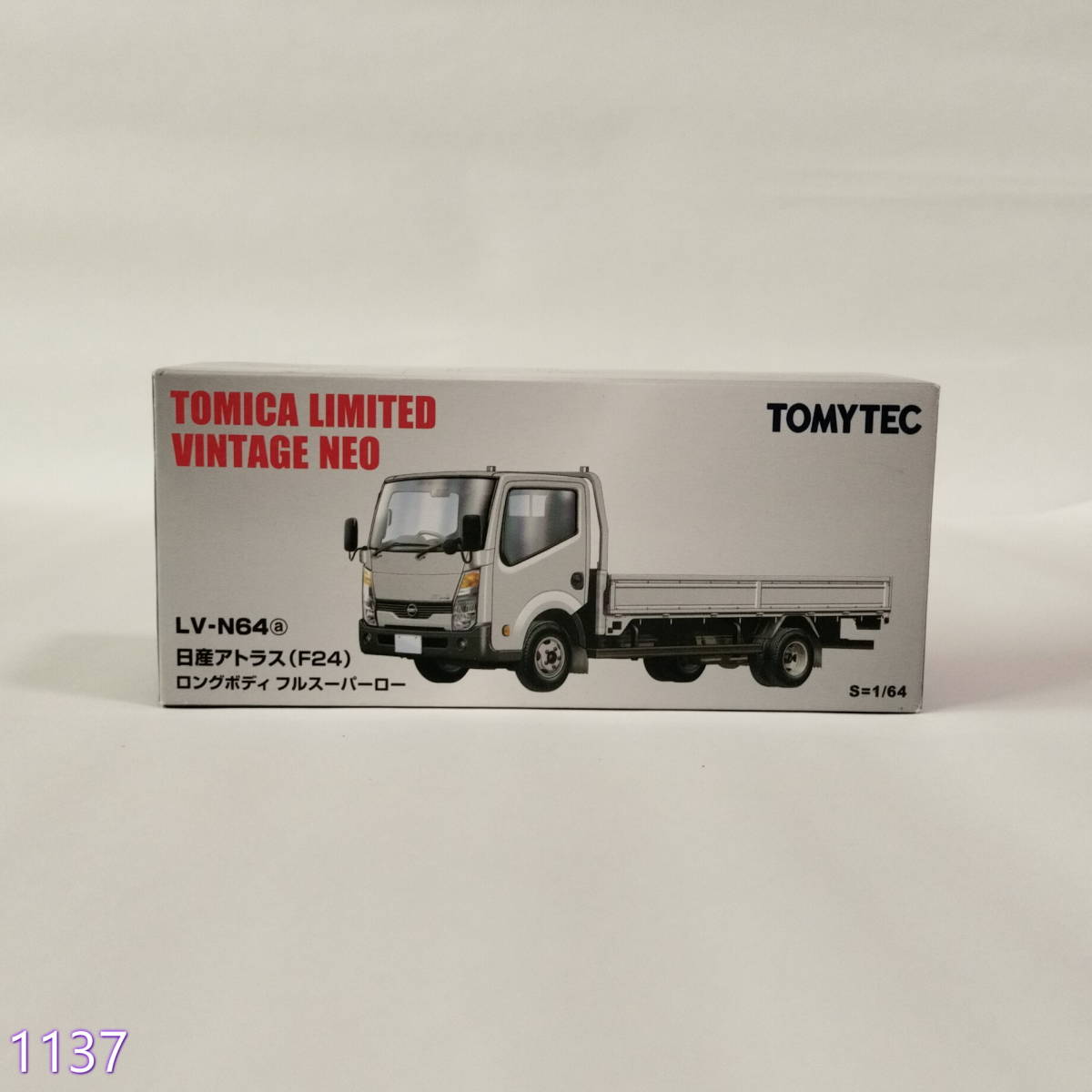 【セール，大人気】 ミニカー TLV-N64a 日産アトラス F24 ロングボディ 銀 トミカリミテッドヴィンテージNEO 232582 管:1137 15(おもちゃ、ゲーム)｜売買されたオークション情報、yahooの商品情報をアーカイブ公開 - オー その他