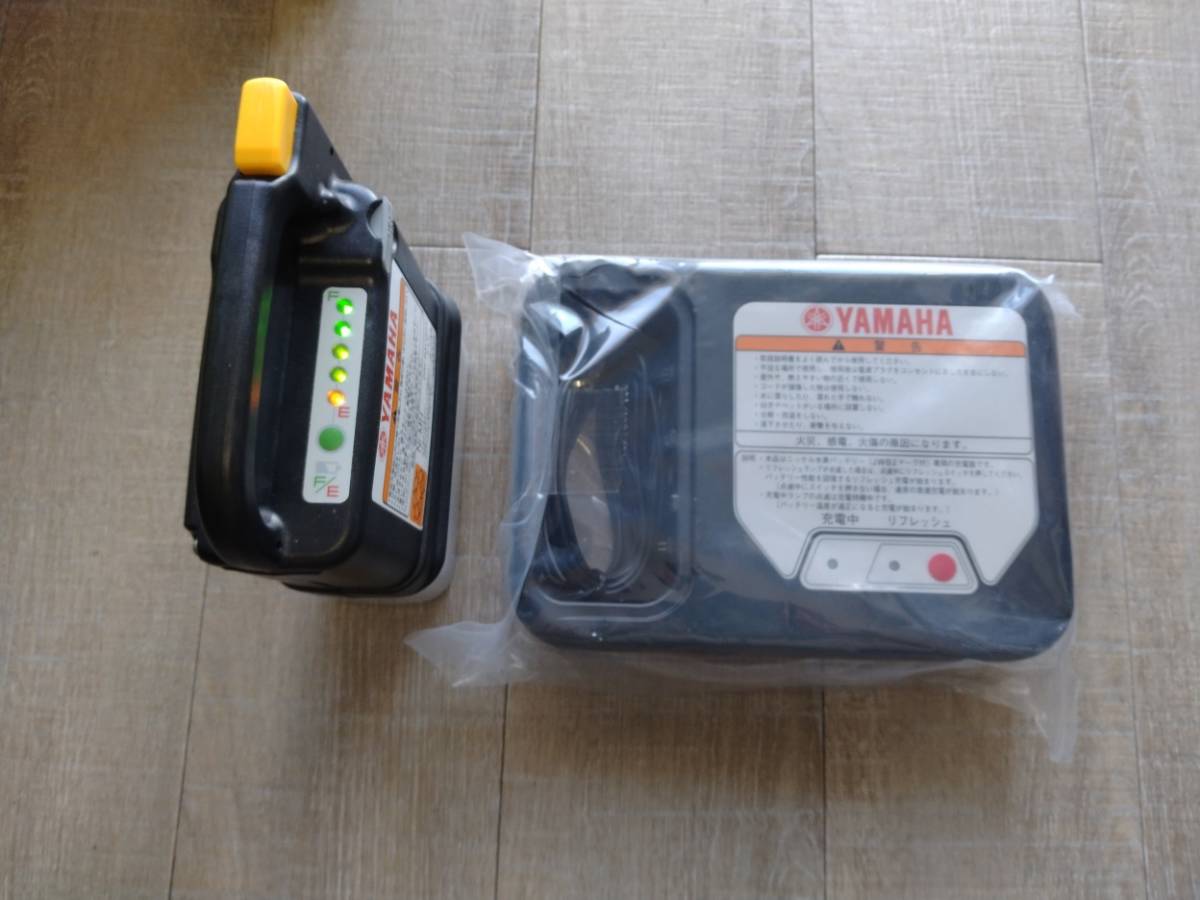 ヤマハ電動車椅子用ニッケル水素バッテリーJWB2 ＋ 専用充電器JWC2