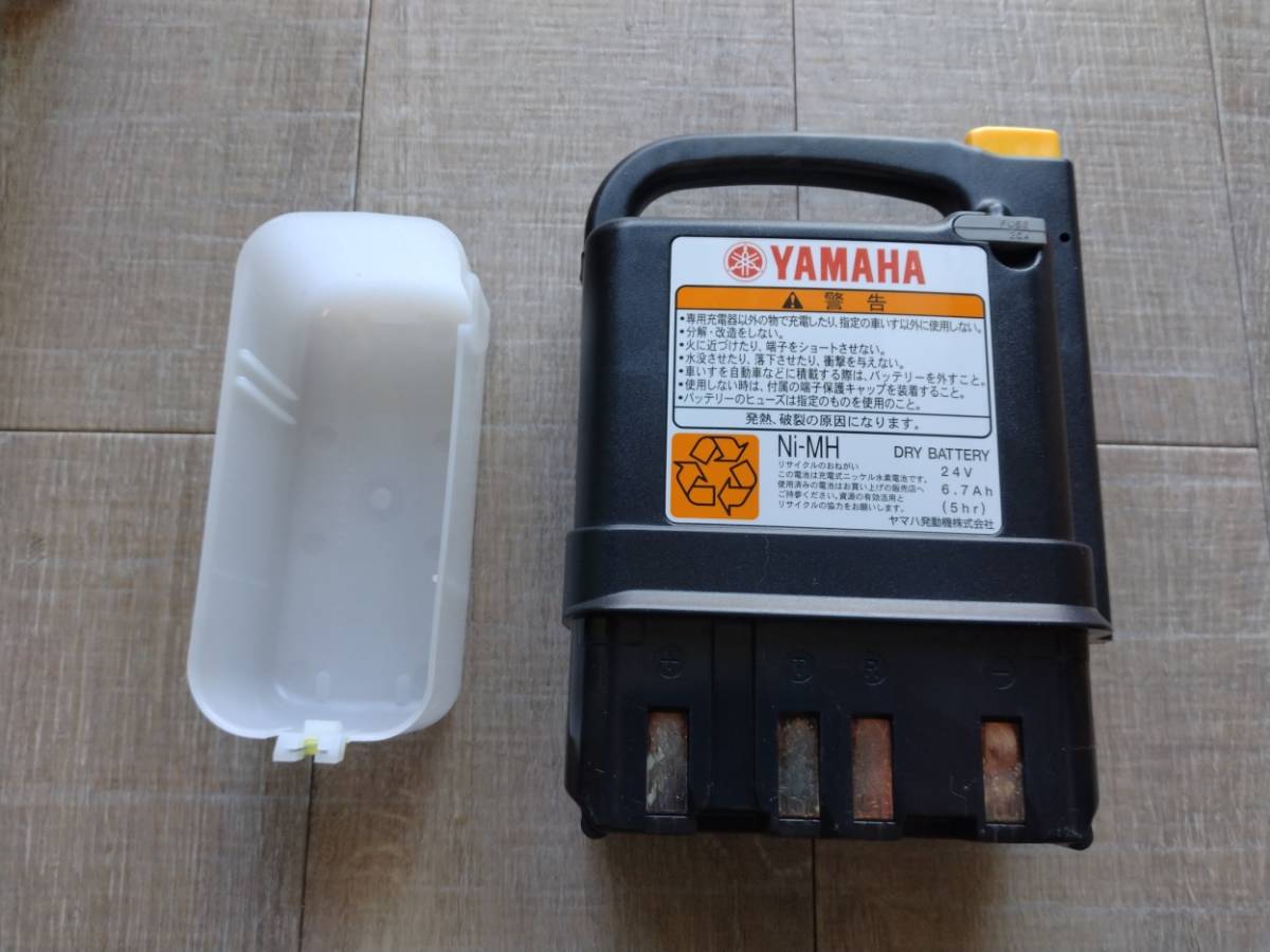 ヤマハ電動車椅子用ニッケル水素バッテリーJWB2 ＋ 専用充電器JWC2