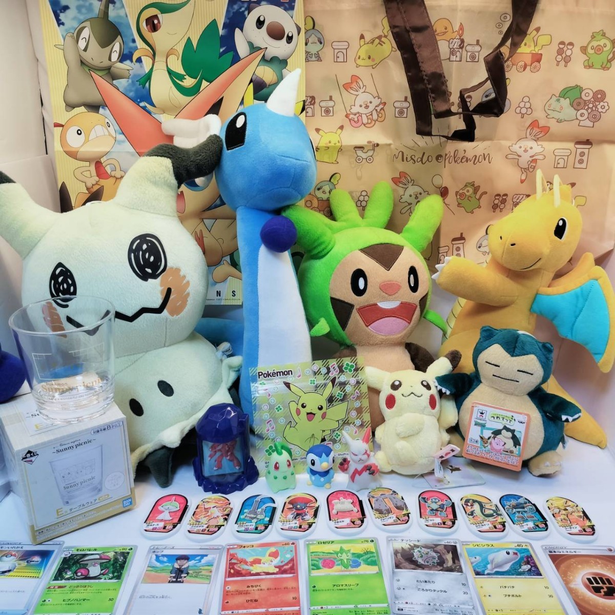 1円～ポケモン ぬいぐるみ ミミッキュ ミニリュウ ハリマロン