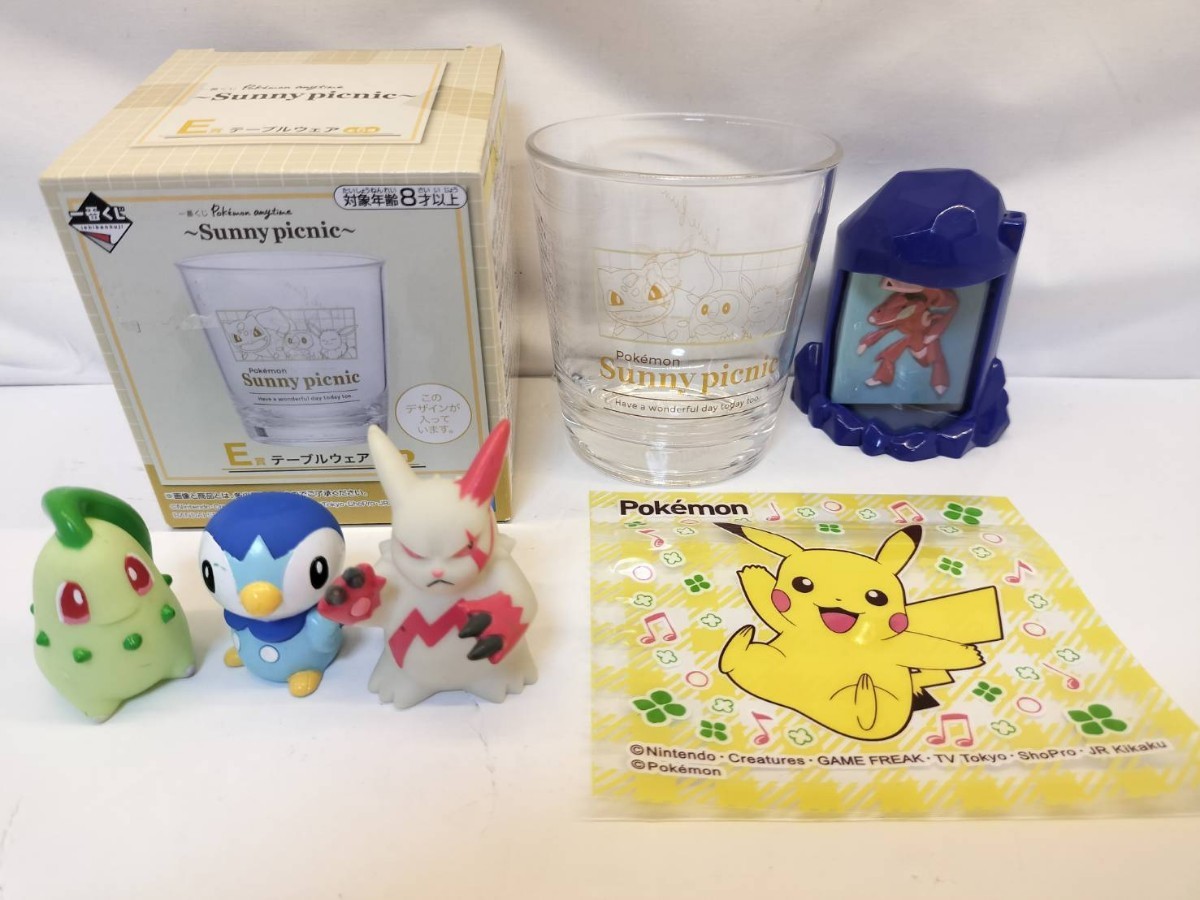 1円～ポケモン ぬいぐるみ ミミッキュ ミニリュウ ハリマロン