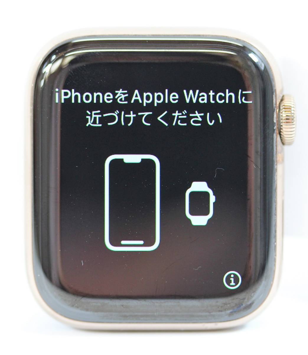 Y5587＃◆中古品◆Apple Watch アップルウォッチ シリーズ 5 ゴールドカラー 44mm GPS + Cellular MWR22J/A ＊本体のみです