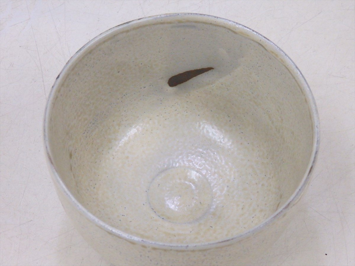 W183 茶碗 『扇面草花絵』『山澤松篁 造』 共箱 抹茶碗 茶道具