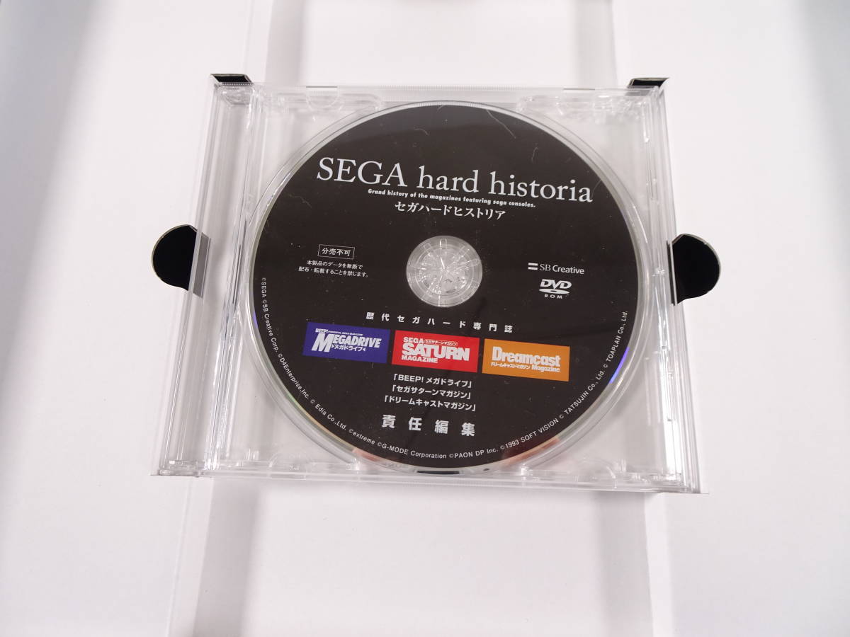 SEGA hard historia セガハードヒストリア 51/Ω147☆SEGA hard historia セガハードヒストリア 歴代セガハード