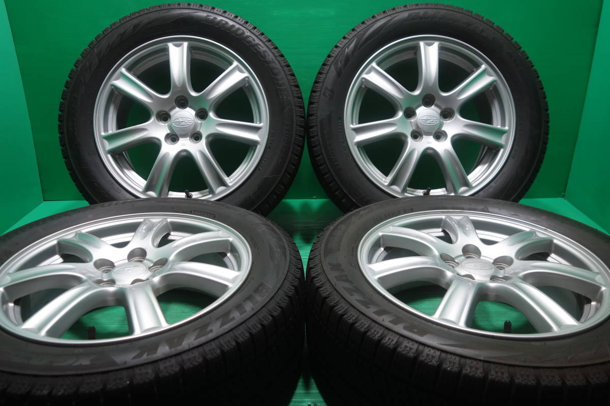 K2404-20 送料無料 205/55R16 スタッドレス 4本セット ブリヂストン