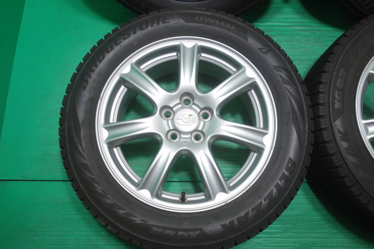 K2404-20 送料無料 205/55R16 スタッドレス 4本セット ブリヂストン