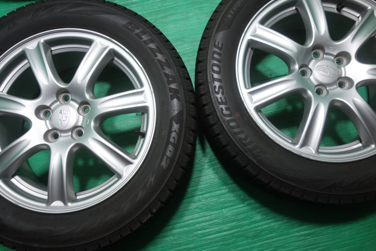 K2404-20 送料無料 205/55R16 スタッドレス 4本セット ブリヂストン