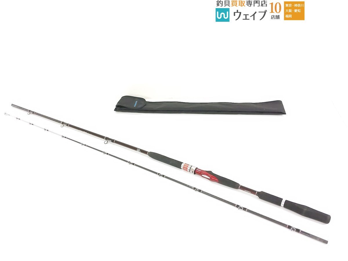 シマノ 19 海春 100-270 100-270 シマノ海春 19海春 0 海