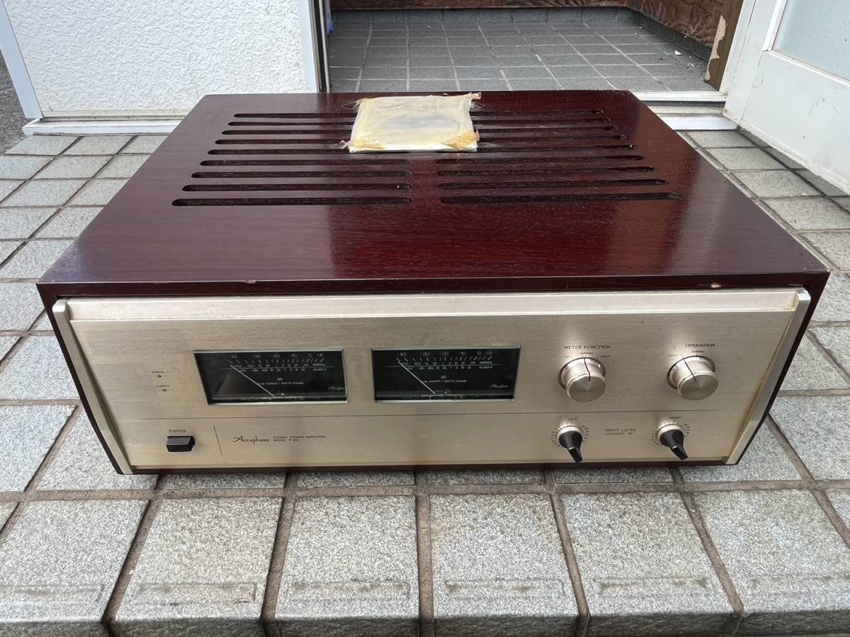 Accuphase アキュフェーズ p-260」の落札相場・落札価格 - Yahoo