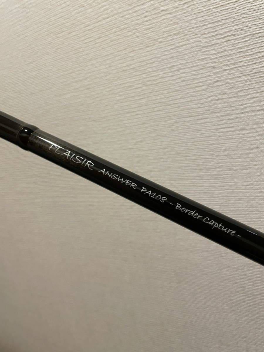 ゼナック　プレジールアンサーPA108 中古美品