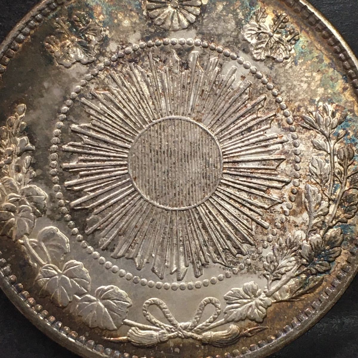 本物保証一圓銀貨明治28年準未使用クラス1円銀貨古銭 本物保証一圓銀貨