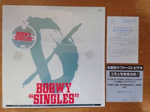 boowy singlesのYahoo!オークション(旧ヤフオク!)の相場・価格を見る