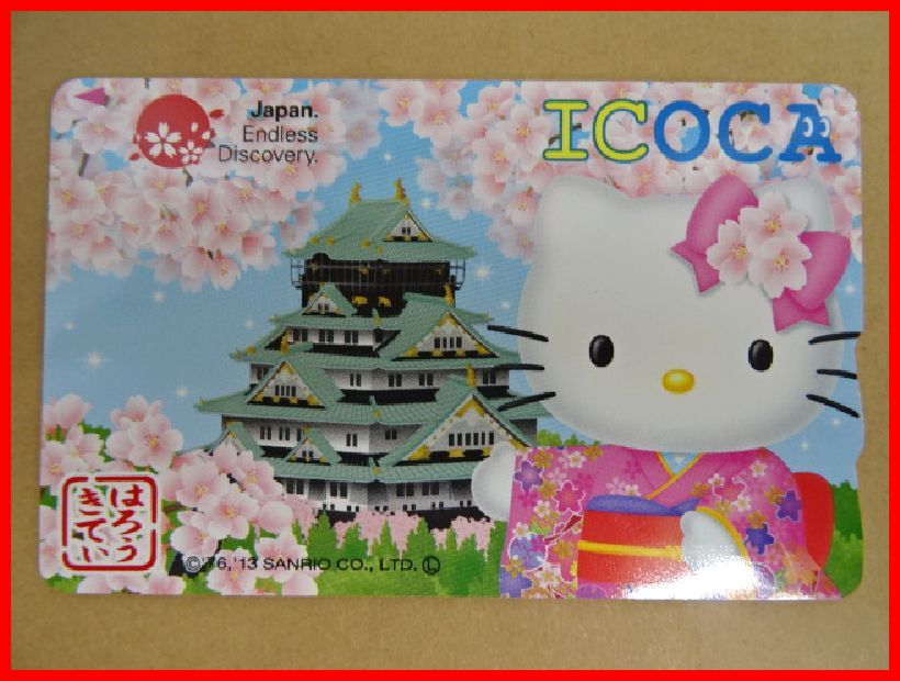 2310★A-1041★ICOCA ハローキティ36.大阪城 Japan Endless Discovery 鉄道ICカード 通勤 通学 レジャー　中古