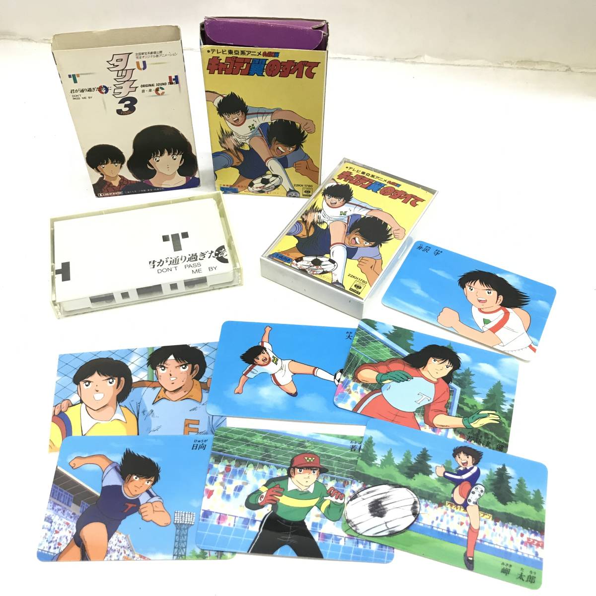 # タッチ3 キャプテン翼のすべて 完全オリジナル版アニメーション アニメ テープ 漫画 雑貨 コレクション 現状品 #N31318